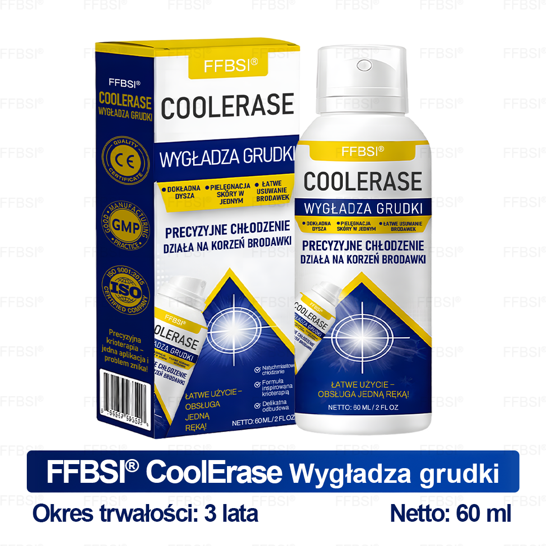 FFBSI®  CoolErase Spray do regeneracji skóry☘️(Brodawe, Pęcherze, Wypryski, Łuszczyca, Zmiany skórne, Trądzik, Skórne narośle, Blizny, Pieprzyki)