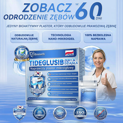 🦷 𝐆𝐥𝐢𝐦𝐦𝐞𝐫𝐥𝐲® 𝐓𝐢𝐝𝐞𝐠𝐥𝐮𝐬𝐢𝐛 Płatki Mikronakłuwające do Naprawy Zębów i Dziąseł | Zaawansowana Aktywacja Komórek Macierzystych – Strips do Naprawy Zębów 🛒