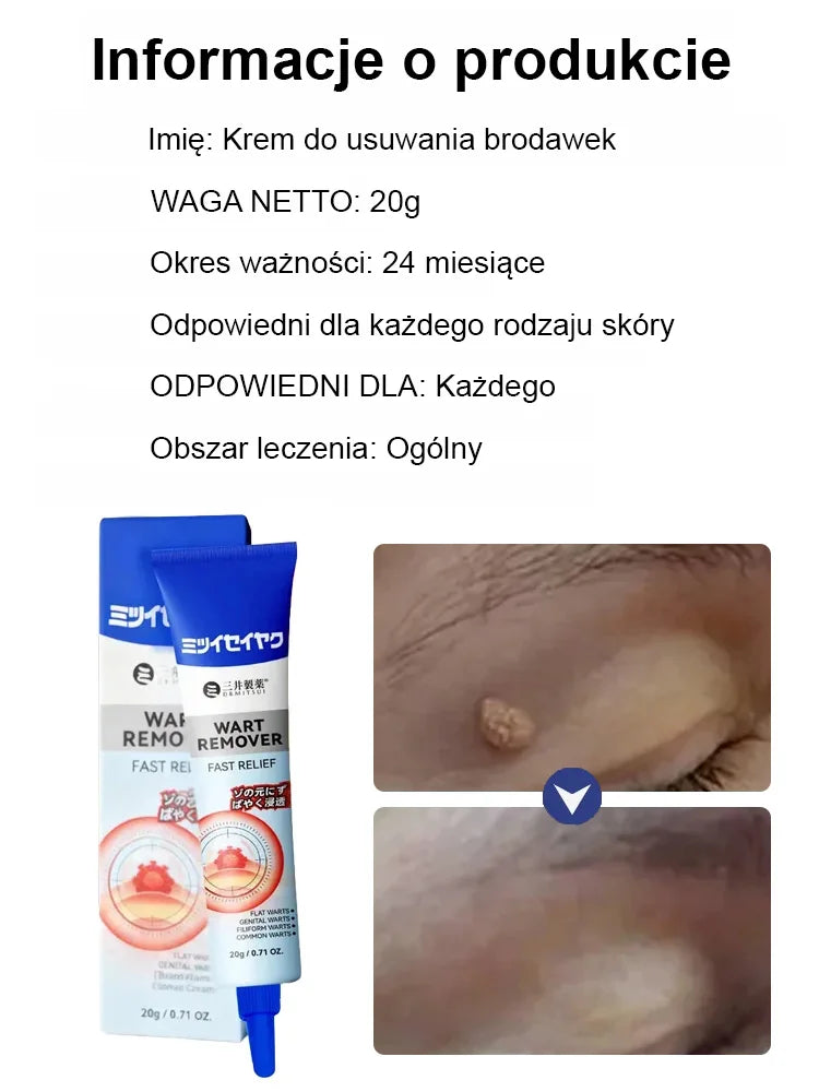 【Trzy sekundy na usunięcie brodawek】🧑‍⚕️Japońska maść Mitsui Pharmaceutical na brodawki